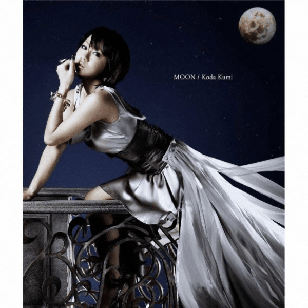 MOON - EP