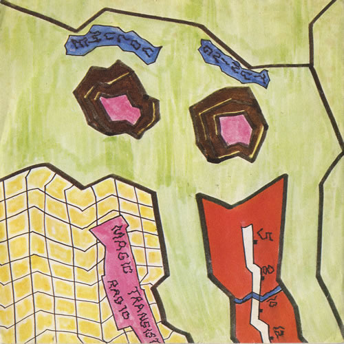Mount Vernon And Fairway (EP)
