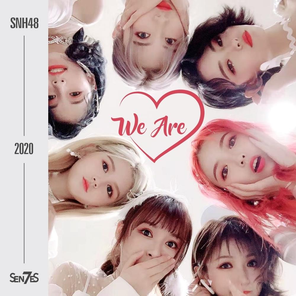 We Are - Single