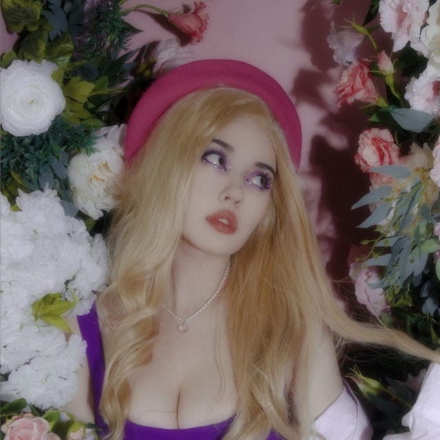 Всего лишь друг