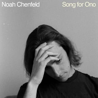 Song for Ono