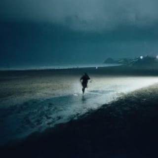 Dance In The Rain / Do It - Single