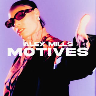 Motives - EP