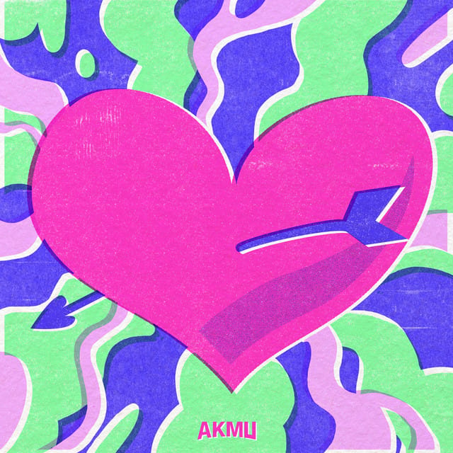 Love Lee - Single