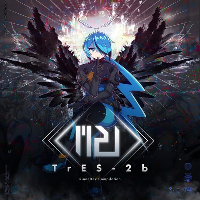 TrES‐2b