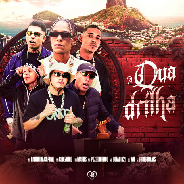 A Quadrilha