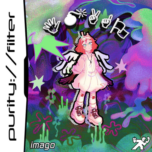 imago