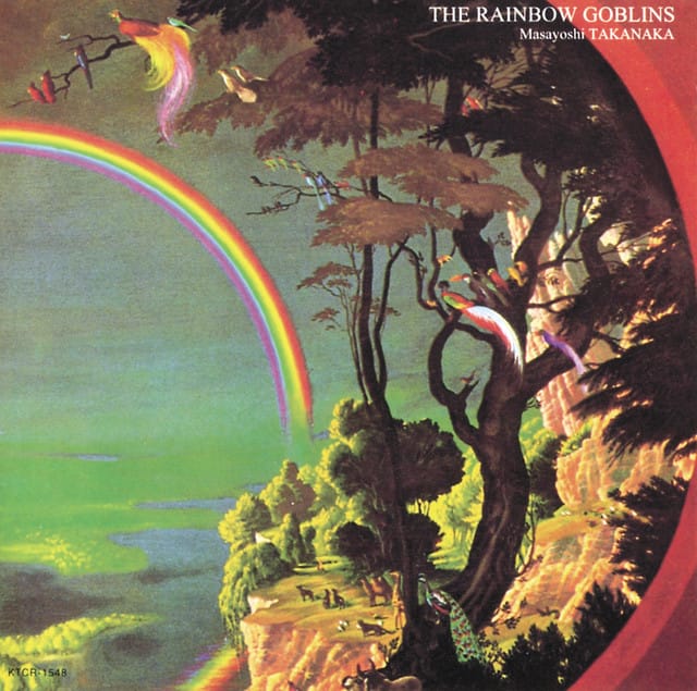 虹伝説～THE RAINBOW GOBLINS～