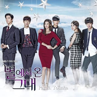 My Love From the Star (Original Soundtrack) Part 3 - Single
