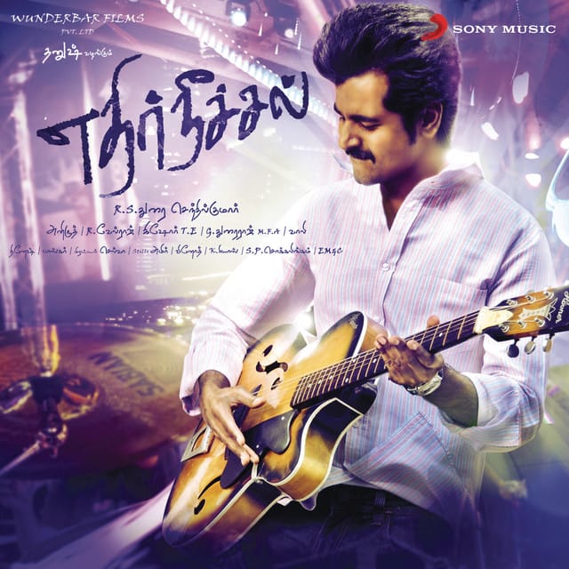 Ethir Neechal (Original Motion Picture Soundtrack)