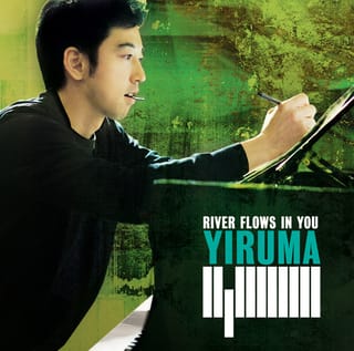 River Flows In You