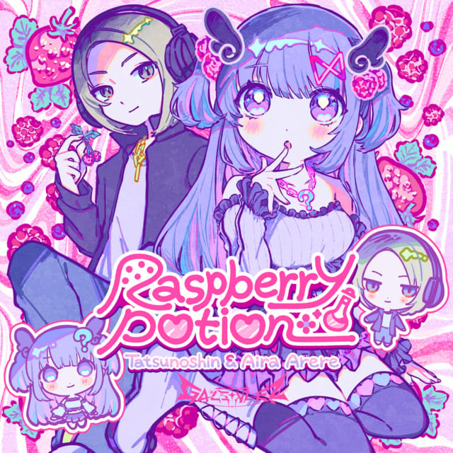 Raspberry Potion