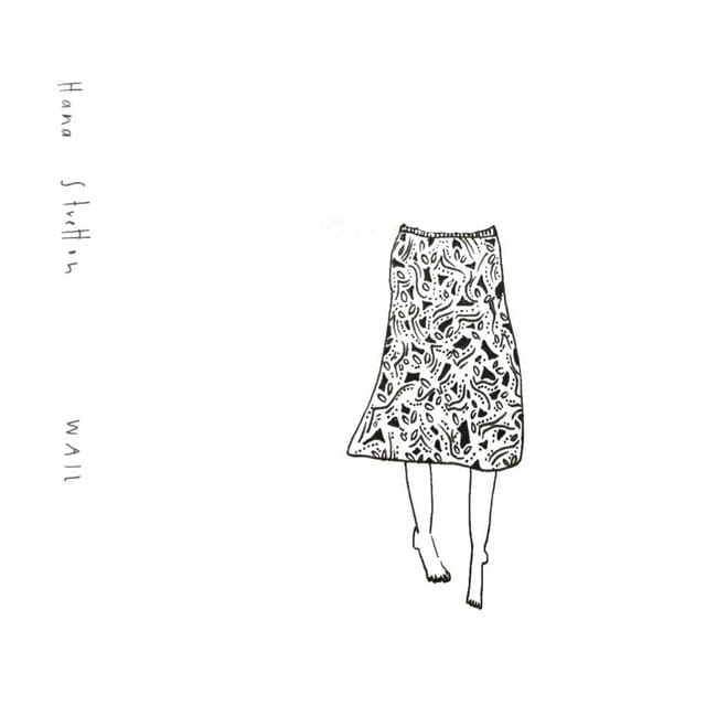 Wail - EP