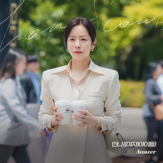 Answer (From "Love Scout" : Original Soundtrack) Part.7
