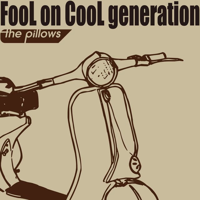 希少 the pillows 90's my life. 90's マイ・ライフ 90'S MY LIFE Lyrics — The Pillows | Dork | Dork