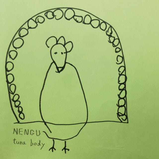 Tuna Body - EP