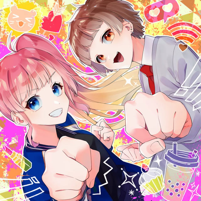 ｉは自由で、縛れない。(Aiha Jiyuude Shibarenai)