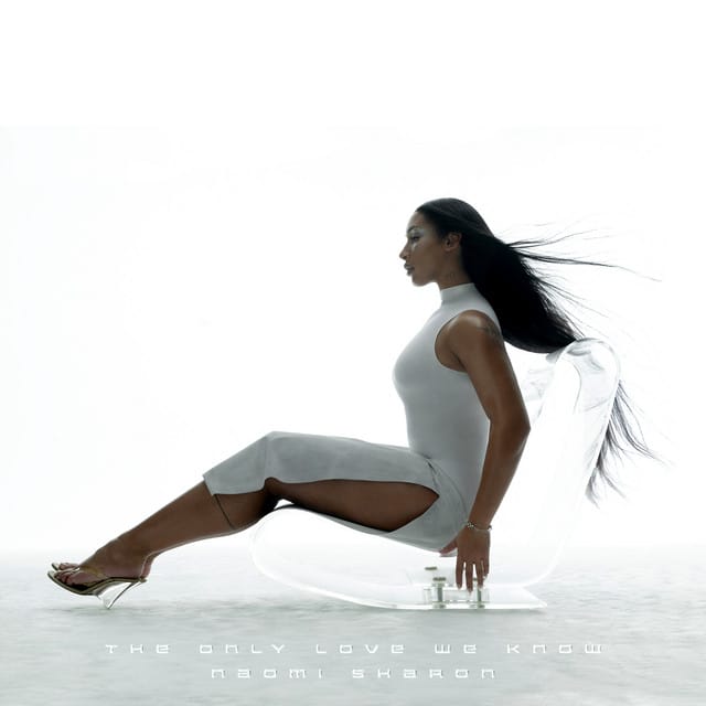 The Only Love We Know - EP