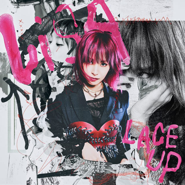 キラキラ　音楽朗読劇　第５巻 DECOTORA15 Lyrics — LiSA | Dork