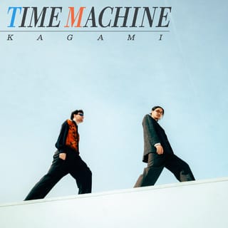 TIME MACHINE