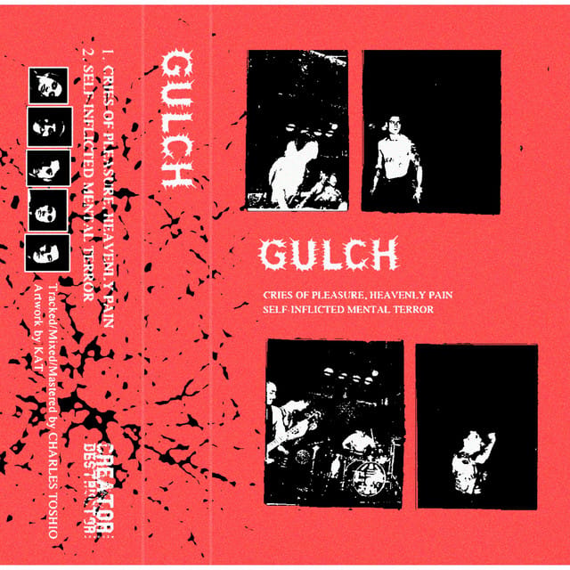 2019 Promo Cassette