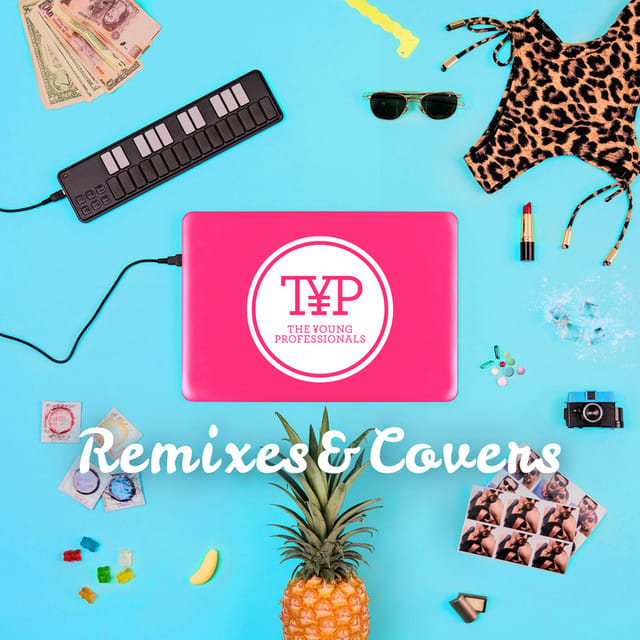 Tove Lo – Remixes & Covers (2015) | Album profile | Dork