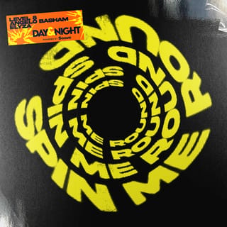 Spin Me Round