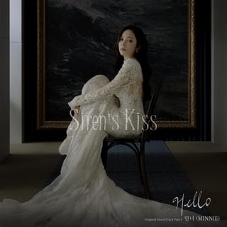 Siren's Kiss (Original Soundtrack) Part.3