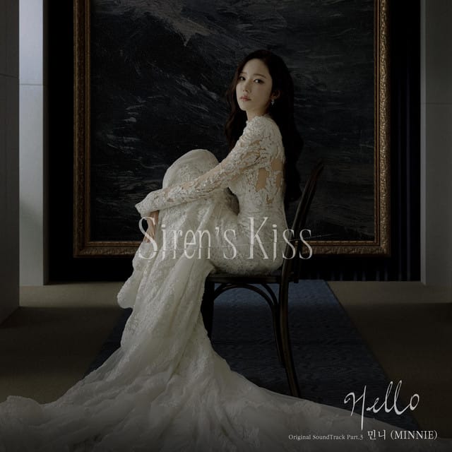 Siren's Kiss (Original Soundtrack) Part.3