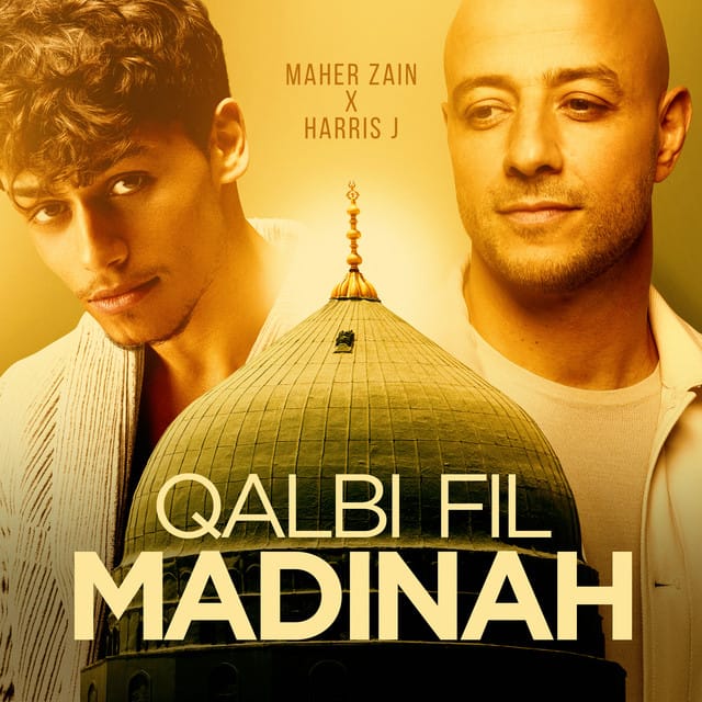 Qalbi Fil Madinah