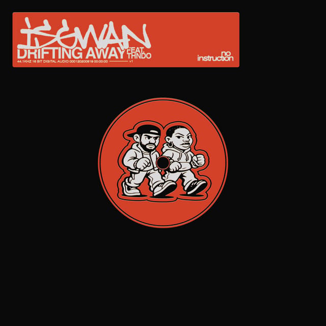 Drifting Away