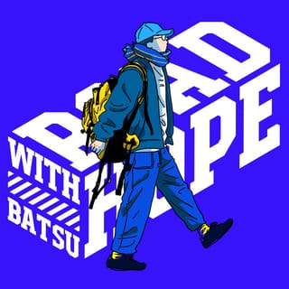 Road With Hope