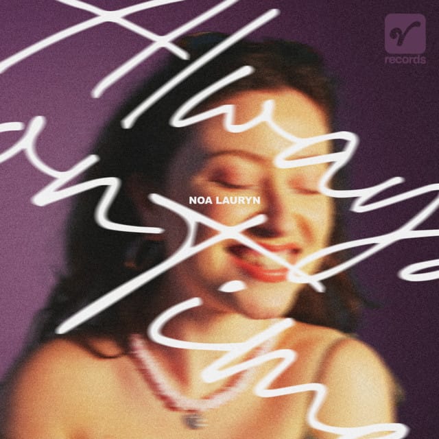 Always on Time - EP