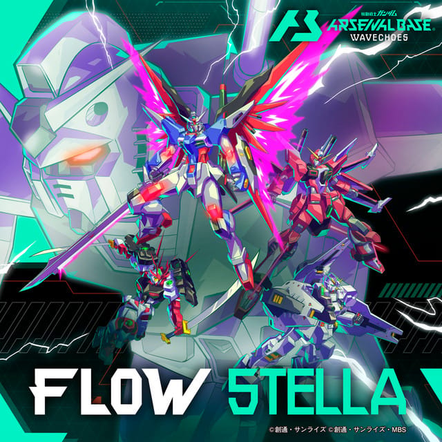 5TELLA