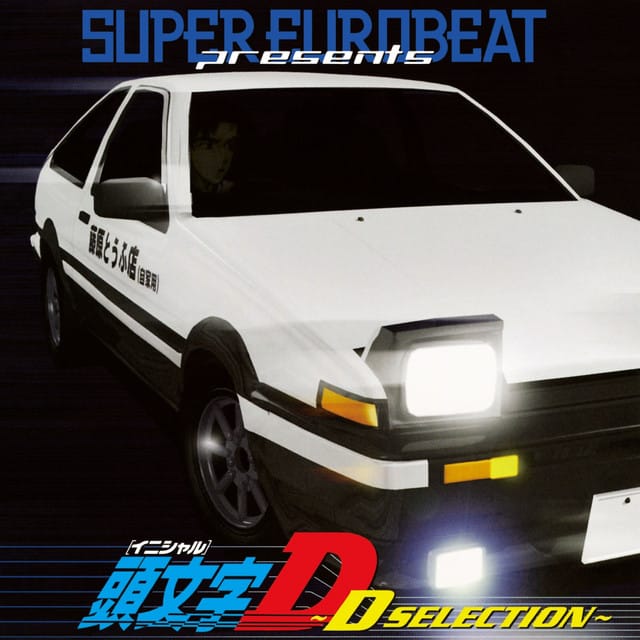 SUPEREUROBEATpresentsINITIALDDSELECTION