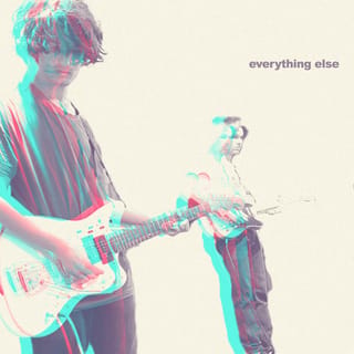 Every Word Said - Single