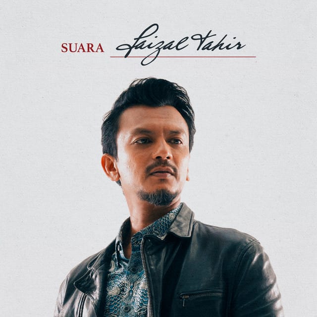 Suara FT