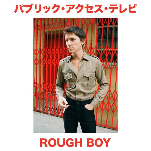 Rough Boy (Japanese Version)