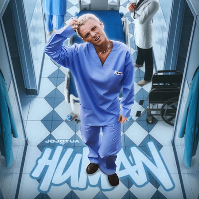 Human - Single