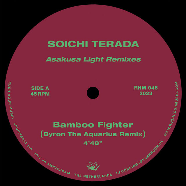 Asakusa Light Remixes - Single