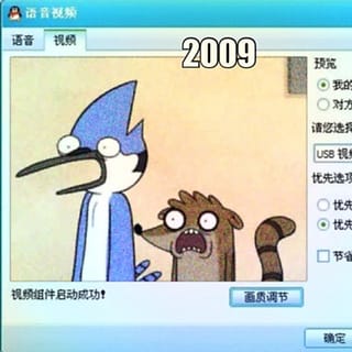 2009