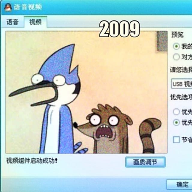 2009