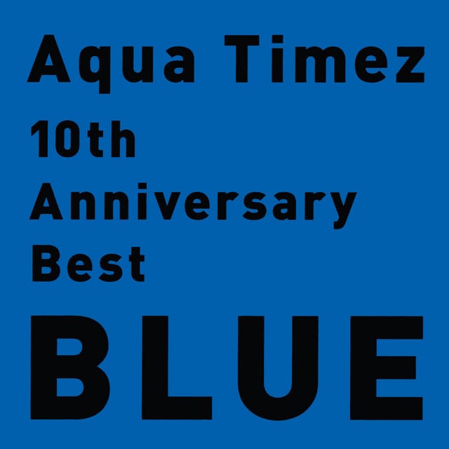 10th Anniversary Best Blue
