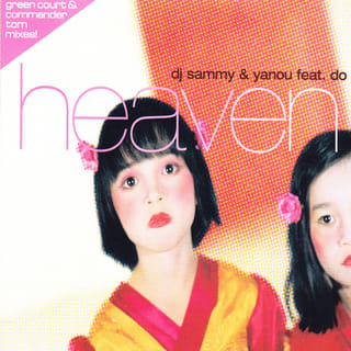 Heaven (feat. Do)