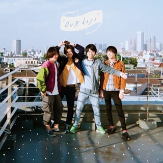 Our Days. - EP