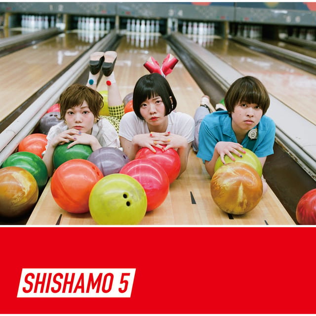 Shishamo 5