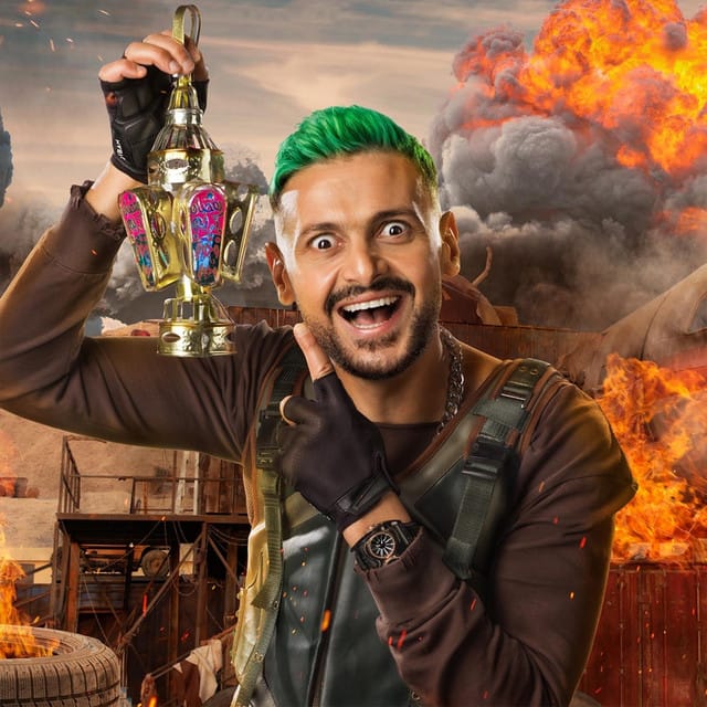 Ramez Movie Star