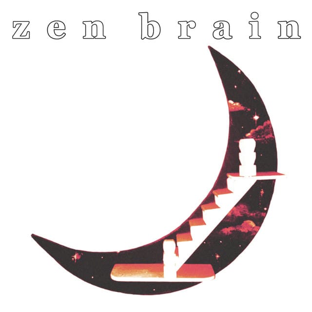 Demo 2019 - EP