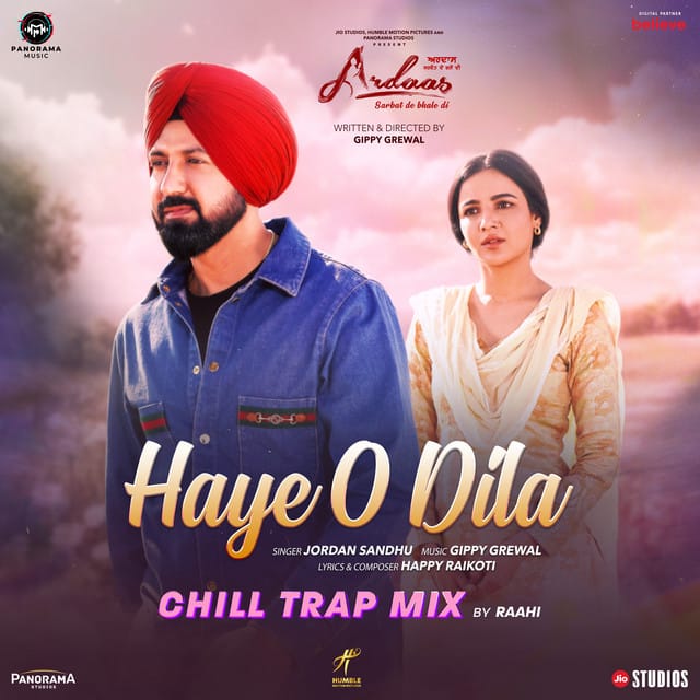 Haye O Dila - Chill Trap Mix