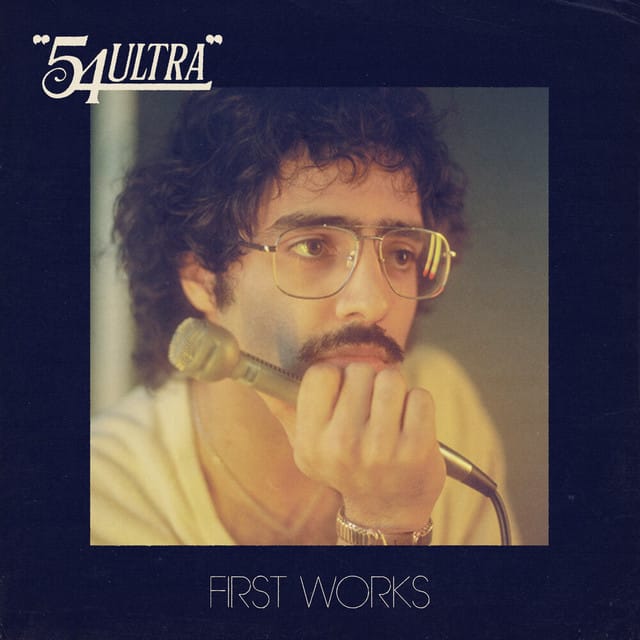 First Works - EP